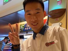 -海底捞火锅(枫蓝国际购物中心店)