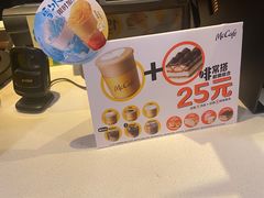 -麦当劳(松江店)