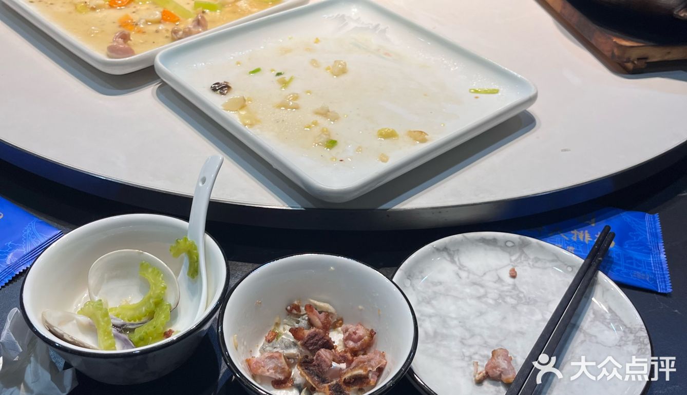 海味撩味～海鲜大餐