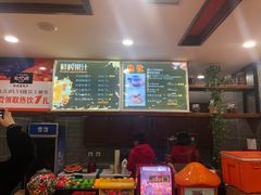 -那家老院子东北菜·饺子·小鸡炖蘑菇(艳华街店)