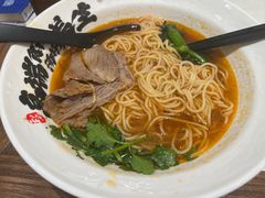 -和府捞面(凯德壹中心店)