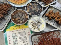 -文文烤肉(大皮院店)