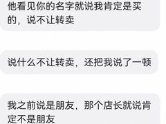 -EVOLUTION健身(麦凯乐店)