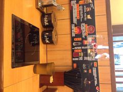 iphone_upload_pic-博多一幸舍(侨福芳草地购物中心店)