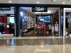 -Kiehl's(IFC店)