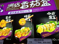 -李好吉吉自选炸鸡(星天广场店)