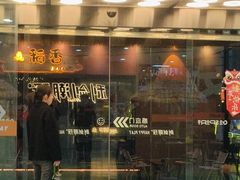 -利剑潮玩·团建·亲子·聚会