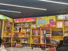 -猎人桌游吧(合生汇店)