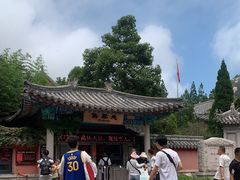 -青岛崂山太清宫