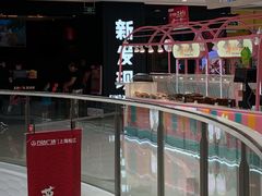 -万达广场(松江店)