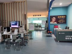 -大光明眼镜(锦华路旗舰店)