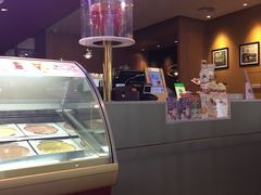 -哈根达斯(皇庭店)