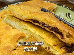 牛肉馅饼-杜记甜食(张掖路步行街店)