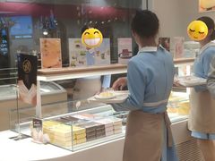 -好利来(SM空港店)