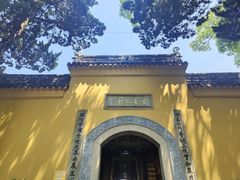 -灵岩山风景区