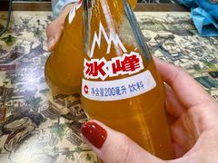 -清真·穆萨砂锅(大皮院店)