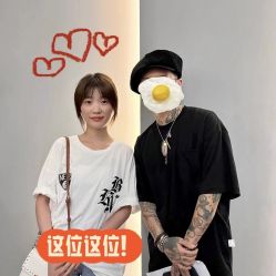 -梵创造型