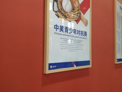 -翼速篮球·少儿篮球培训·中考体育(贵和店·原鲁能城店)