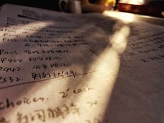 -斯多格书乡(北京大学畅春园店)