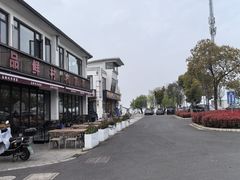 -品鲜村农家菜·阳澄湖大闸蟹(总店)
