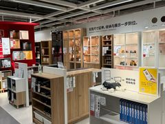 -宜家家居(高新商场店)