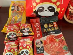 -海底捞火锅(威高广场店)