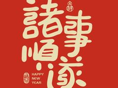 -万达广场(扬州邗江店)