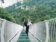 -藏龙百瀑风景区