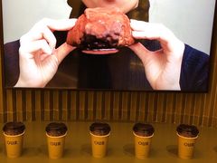 -OUR Bakery(SKP-S店)