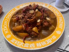 -金柱大盘鸡(和田二街店)