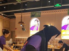 -谷丽麦馕新疆菜·清真(步步高梅溪新天地店)