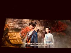 -卢米埃影城(苏州园区华润杜比全景声激光店)