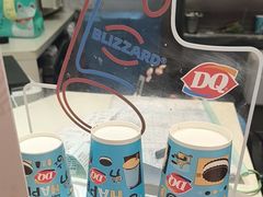-DQ·蛋糕·冰淇淋(湖景东路店)