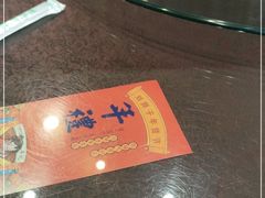 -刘胖子家常菜·蹄花焖藕(中南店)
