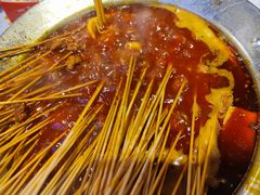 -钢管厂五区小郡肝火锅串串香(总店)