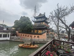 -漕溪人家