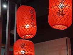 -安泰楼·佛跳墙创始人·传统闽味早茶·酒楼(三坊七巷闽菜地标店)