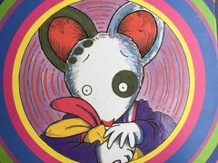 -湖南省少年儿童图书馆