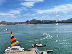 -北京金海湖景区