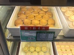 -北京稻香村(堤口路店)