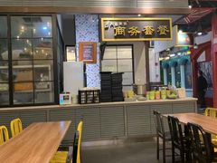 -大鼓米线(浦东长泰店)