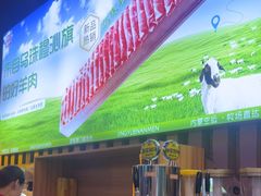 -虾乐园龙虾·夜宵(松江店)