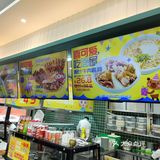 来碗原汁牛肉面