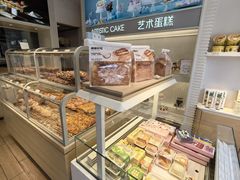 -好利来(宣武门店)