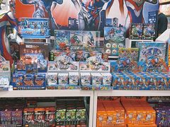 -名创优品(北京NTP新城广场店)