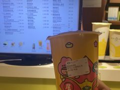 -天仁茗茶(海港城诚品书店)