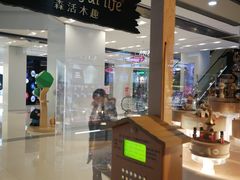 -凯德广场(武胜路店)