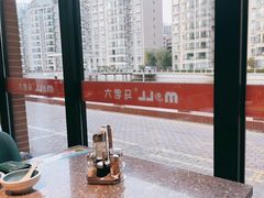 -马老六清真餐厅(雁滩店)