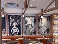 -味千拉面(南虹店)
