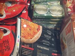 -盒马鲜生(岭南新世界店)